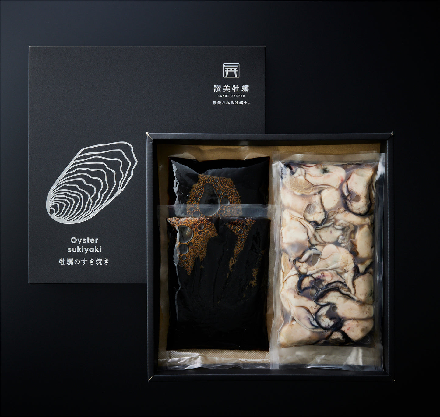 【冷凍】讃美牡蠣の牡蠣すき焼き