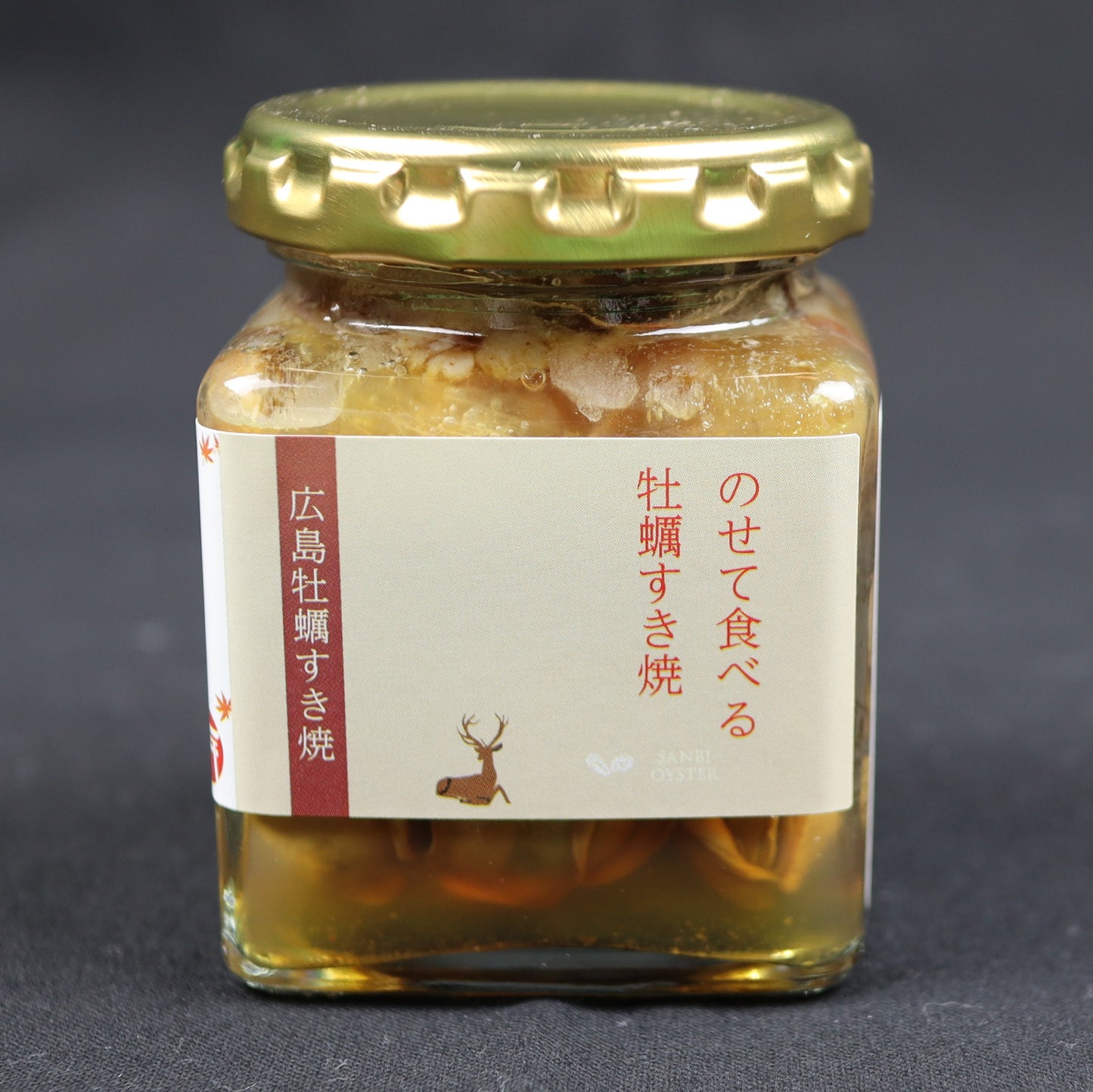 のせて食べる牡蠣すき焼き