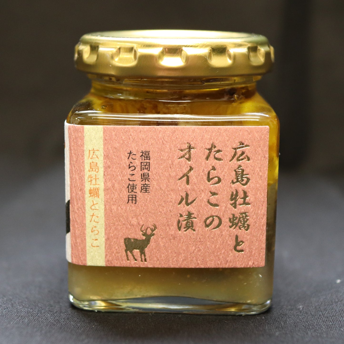 広島牡蠣とたらこのオイル漬