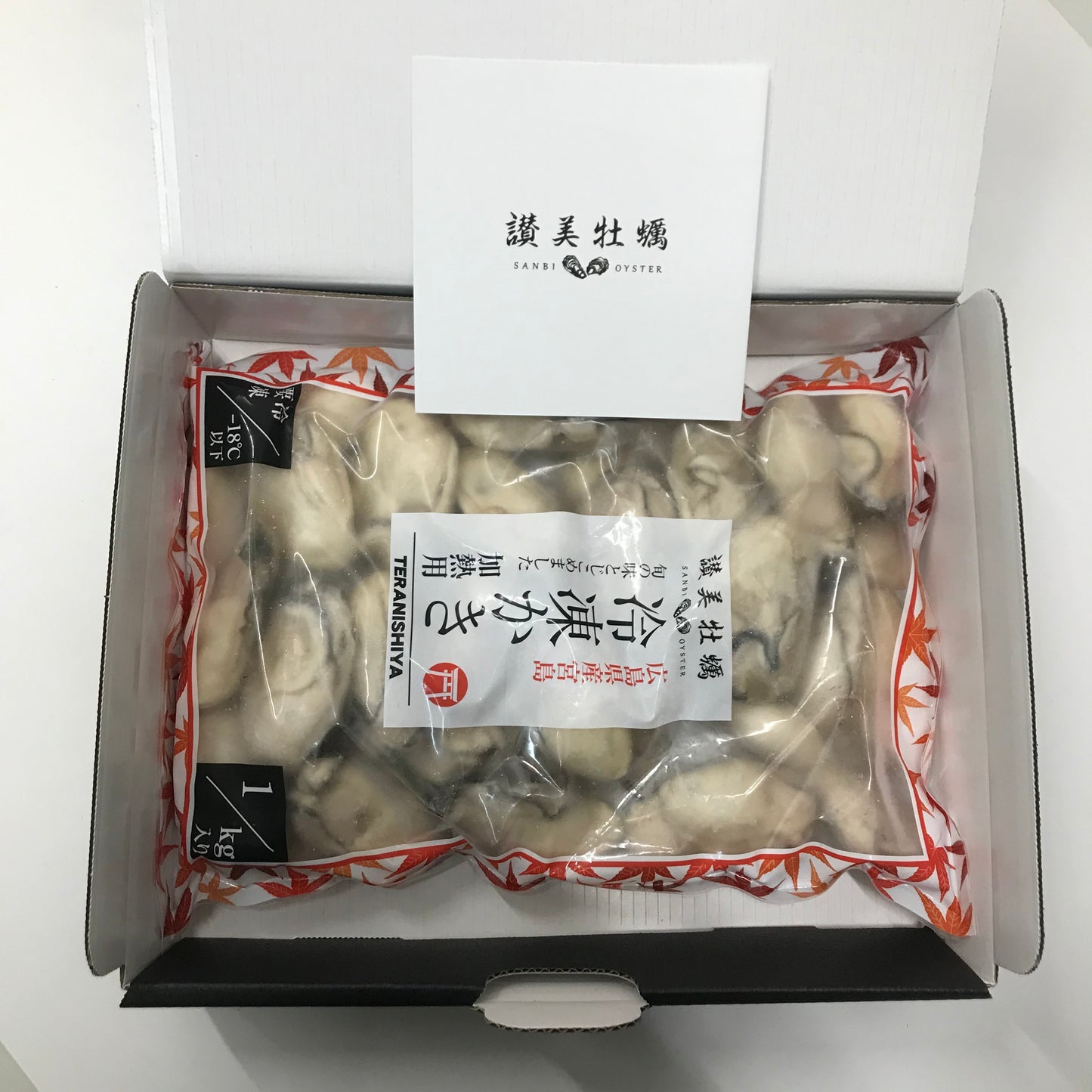 【贈答用】【冷凍】こだわりの大粒牡蠣むき身 1kg 化粧箱入り