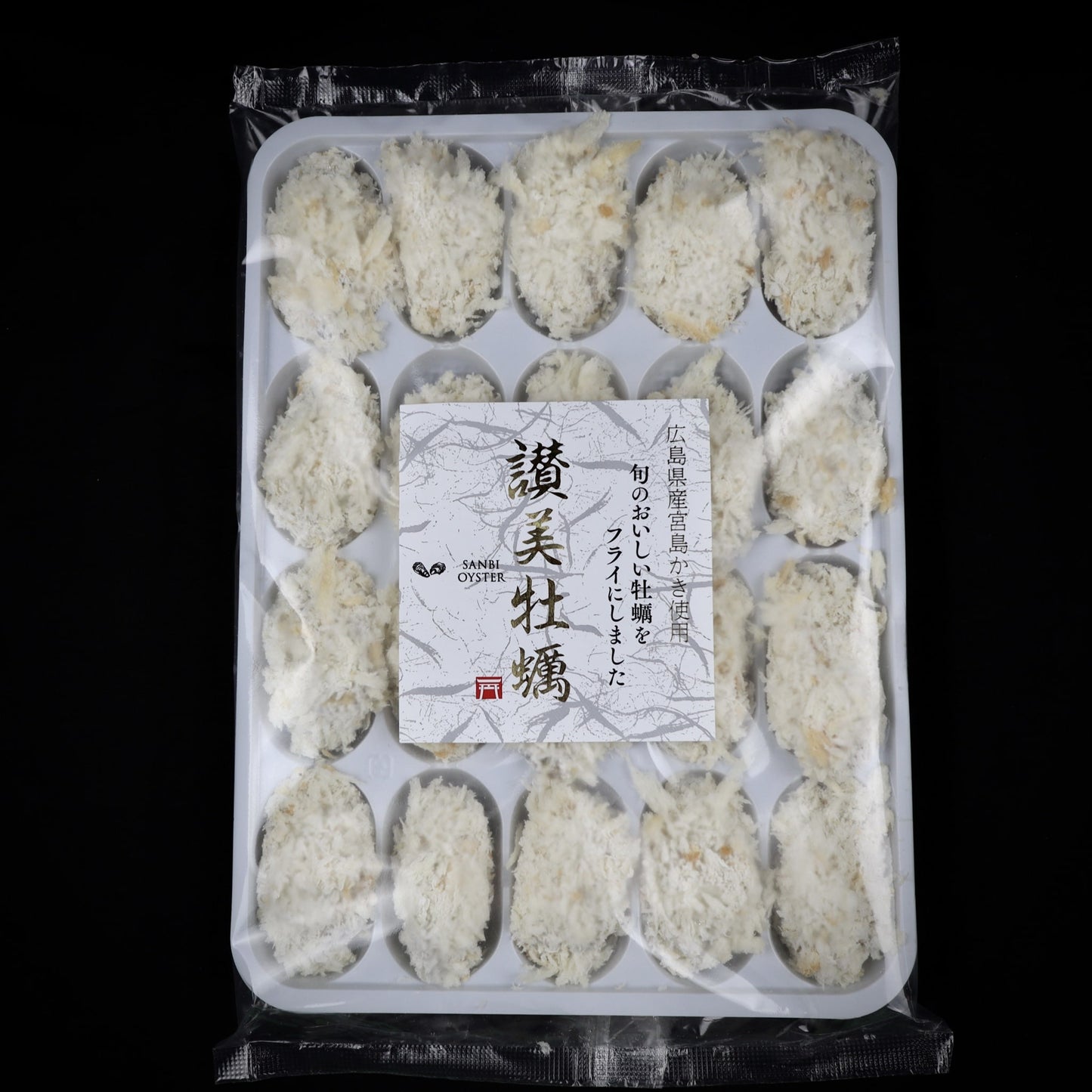 【冷凍】讃美牡蠣の牡蠣フライ
