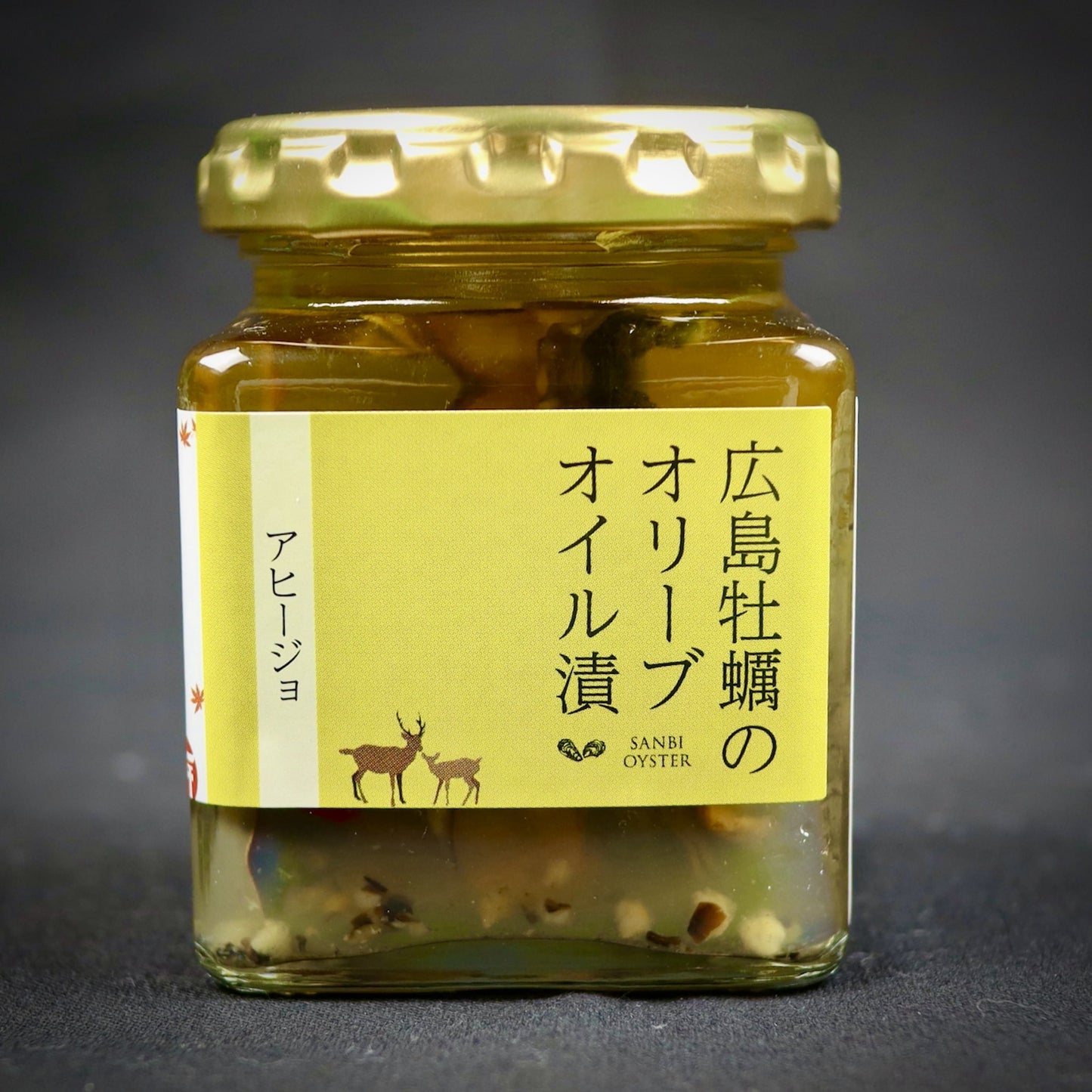 讃美牡蠣のオリーブオイル漬アヒージョ