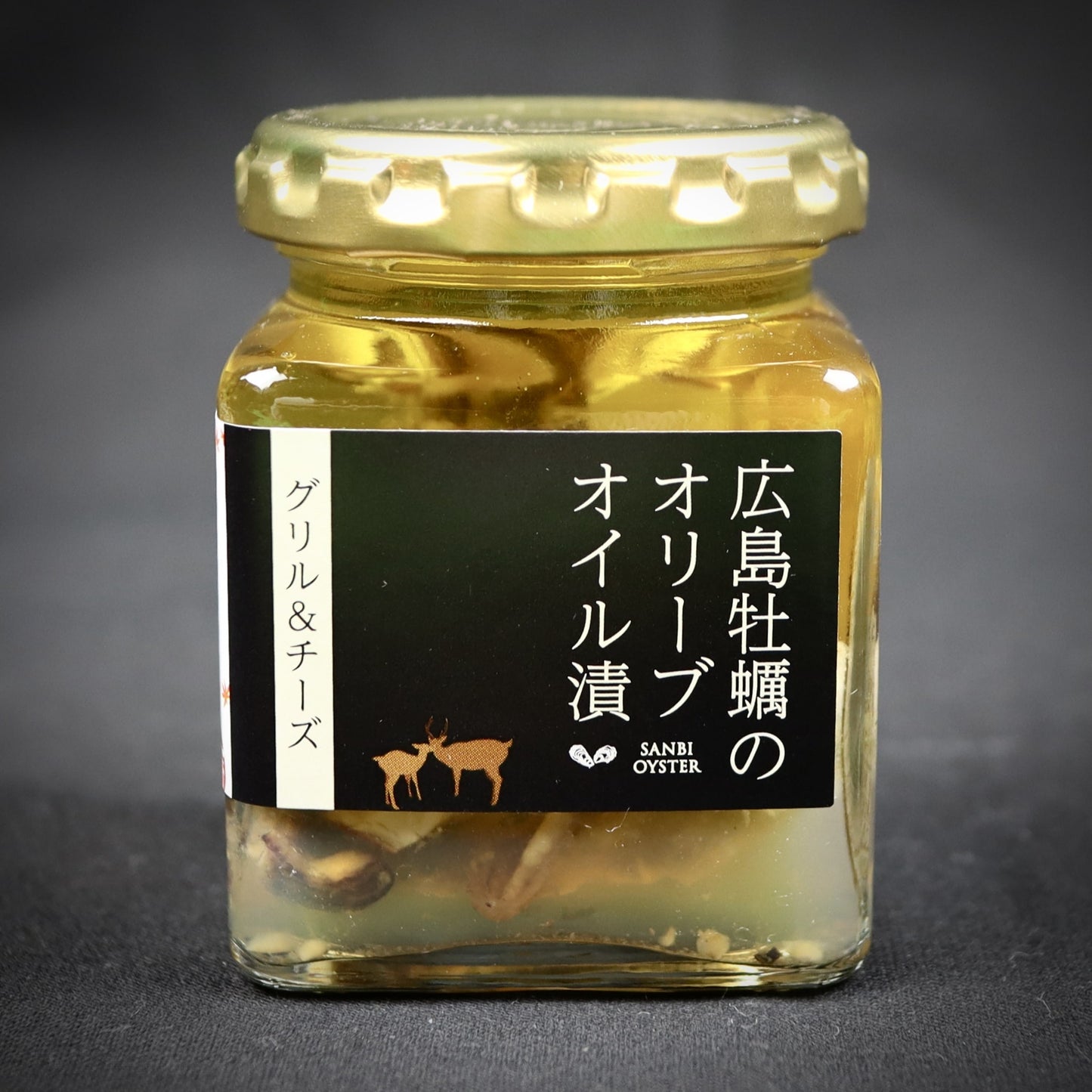 讃美牡蠣のオリーブオイル漬グリル&チーズ