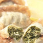 【冷凍】広島牡蠣と瀬戸内ケールの餃子　18個入り